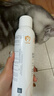 雅漾（Avene）舒泉保湿喷雾300ML 补水舒缓爽肤水湿敷水敏肌护肤水大喷38节礼物 实拍图