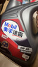 美孚（Mobil）速霸1000 合成汽机油 5W-40 SN PLUS 4L 汽车保养 实拍图
