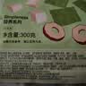 贡苑荷叶山楂茯苓茶搭乌梅山楂茶三伏天养生茶300g 实拍图