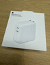 Apple/苹果 35W双口充电器-竖向 type-c充电器苹果充电头多口充电器原装 苹果17充电器平板笔记本充电器 实拍图