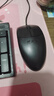 双飞燕（A4TECH） 双飞燕 OP-520有线鼠标USB接口商务办公圆孔接口台式专用对称 OP-520NU 有声版USB接口 实拍图