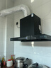 创维（Skyworth）抽吸排油烟机家用欧式顶吸T型 变频30风量大吸力 三腔净烟 上门安装以旧换新 一级能效自清洗Y033 实拍图