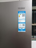 海尔（Haier）「家宴系列」539L对开门冰箱黑金净化一级能效风冷无霜大容量抗菌BCD-539WGHSSEDH9国家补贴 实拍图