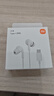 小米（MI）Type-C耳机 有线耳机 适用于小米华为荣耀OPPOvivo手机 PC电脑 苹果15及以上机型 白色 实拍图