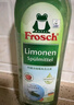 Frosch柠檬浓缩洗洁精 750ml 植物提取无残留 果蔬清洗 德国原装进口 实拍图