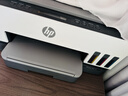 惠普（HP）728 连供无线打印机家用 自动双面三合一彩色打印 打印复印扫描单页成本1分钱 实拍图