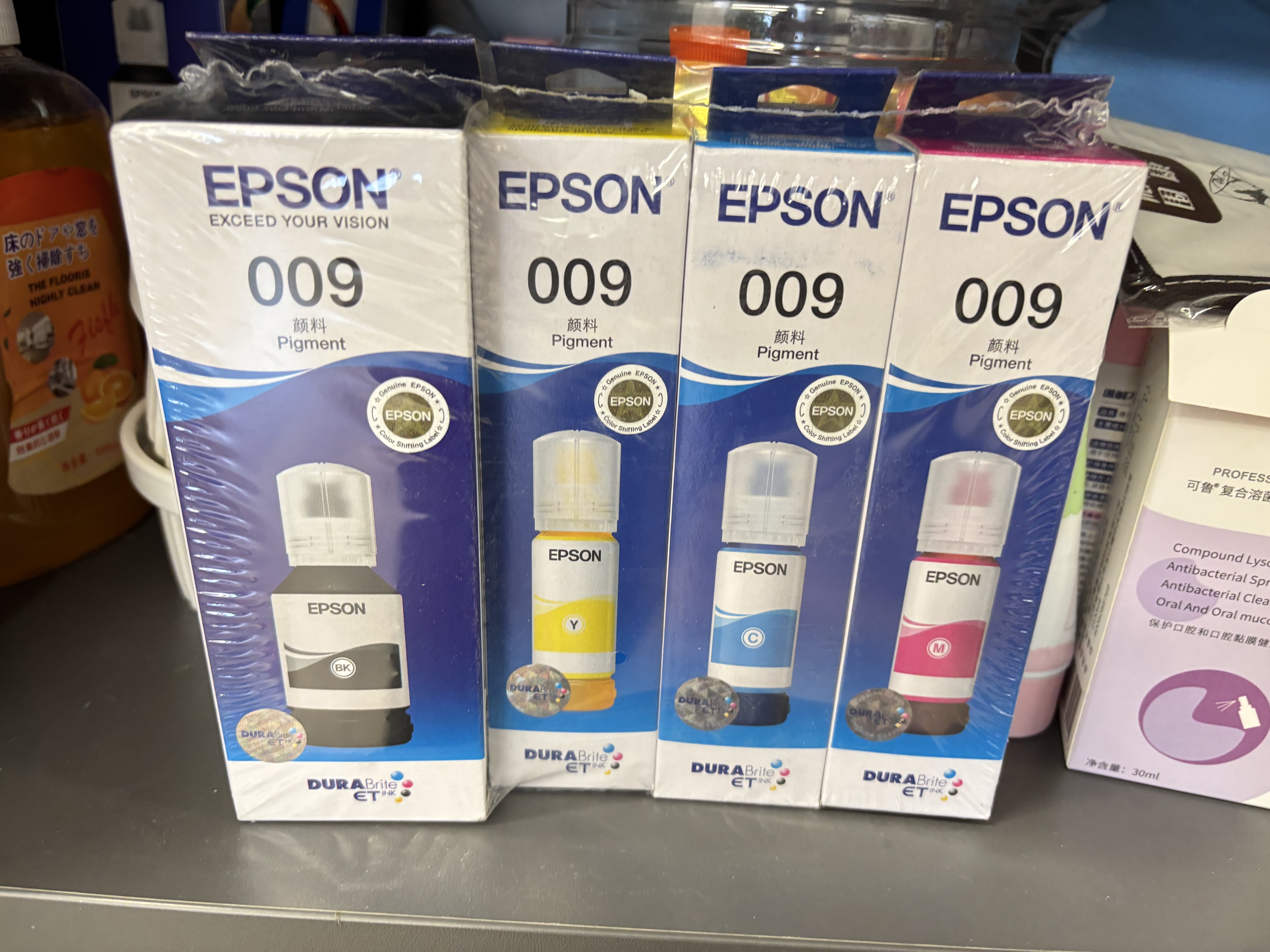 爱普生 EPSON T06E1-4墨水 009墨水 四色墨水套装 适用L15158/L15168/6558/L6578打印机墨水（单位：支）4色 实拍图