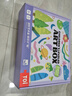 TOI儿童美术进阶创意手工艺术盒3-6岁儿童DIY创作材料包 大班创想款 实拍图
