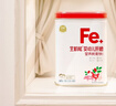 伊威（Eastwes）宝宝猪肝粉四盒装98g 不添食盐蔗糖 搭配米粉婴幼儿辅食 实拍图