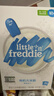 小皮（Little Freddie）有机原味高铁大米粉160g*1盒宝宝辅食婴儿营养低敏米糊米粉6-12月 实拍图