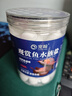 宠翰鱼盐鱼缸清洁盐观赏鱼水族盐海盐净化水质养鱼用品2斤 实拍图