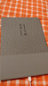 奶小鸭（NEYAA）适用ipad air8/7/6保护套2026/25/24新款11英寸 air5/4保护壳苹果平板电脑全包超薄防摔皮套 灰色 实拍图