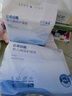 十月结晶一次性加厚隔尿垫40片33*45cm婴儿尿垫护理垫防水透气隔尿垫婴儿 实拍图