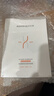 润百颜玻尿酸高保湿鲜颜面膜20片保湿修护补水提亮护肤品华熙生物 实拍图