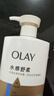 OLAY玉兰油水润沐浴露舒柔滋润保湿 佛手柑730ml 大容量男女士通用 实拍图