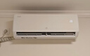 格力出品 晶弘空调 小凉神 大1匹 新一级能效变频 纯铜管卧室省电挂机 国家补贴KFR-26GW/JHFNhAa1Bj 实拍图