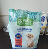 麦富迪狗粮 藻趣儿狗粮成犬粮牛肉螺旋藻 均衡营养15kg/30斤 实拍图