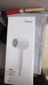 美的（Midea）1亿负离子电吹风 大功率快干不伤发吹风机 家用负离子护法吹风筒FJ208极地白1800W 节日/生日礼物 实拍图