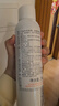 雅漾（Avene）舒泉保湿喷雾50ML 补水敏感肌爽肤水护肤水小喷旅行便携礼物 实拍图