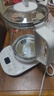 美的（Midea）有钛0涂层全自动煮茶壶养生壶烧水壶花茶壶电水壶电热水壶煮茶壶0胶水1.5LMK-YSP1508-T年会采购 实拍图