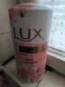 力士（LUX）(LUX)沐浴露 焕亮粉樱香 淡雅香氛 爽肤沐浴乳1000g留香 实拍图