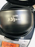 虎牌（TIGER）原装进口【京东专供】 电饭煲Pro 智能IH电磁加热 土锅涂层电饭煲家用  2-6人 3L JKT-D10C-KZ 实拍图