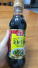 海天 特级金标生抽500ml*4 0添加酱油 金粉派礼盒 金标系列 实拍图