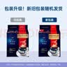 AGF挂耳黑咖啡香浓摩卡8g*14袋 100%阿拉比卡豆 现磨手冲礼品 实拍图