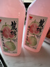 味全芭乐青提稀释果汁饮料含NFC芭乐汁900ml*2瓶清爽解腻送礼聚会年货 实拍图