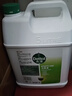 滴露（Dettol）消毒液5L大桶装消毒水家用商用工业车间酒店物业衣物环境消毒杀菌 实拍图