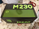 漫步者（EDIFIER）M230 高保真复古蓝牙便携音箱 桌面木质音响 立体声环绕 超长续航 绿魔黑 实拍图