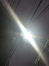 正泰（CHNT）led投光灯户外射灯室外照明灯庭院灯探照灯20W 实拍图