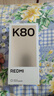 小米 REDMI K80 国家补贴 第三代骁龙 8 6550mAh大电池 澎湃OS 玄夜黑 16GB+512GB 红米5G手机 实拍图