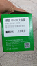 才进适用惠普204a硒鼓黑色m154a m180n M181fw墨盒CF510a粉盒M154nw打印机碳粉墨粉Color LaserJet Pro MFP 实拍图