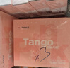 天章 （TANGO）【缺页十倍赔】新粉天章三联二等分撕边 彩色针式电脑打印纸(241-3-1/2S 白红黄 800页/箱)-可定制 实拍图