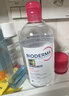 贝德玛（BIODERMA）【女神节】粉水舒妍舒缓洁肤液250ml卸妆水敏感肌温和 实拍图