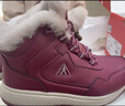 足力健老人鞋雪地靴加厚棉鞋羊毛鞋2296303D 女/雅致红 38 实拍图