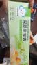 云蕾密封袋食品保鲜袋一次性冰箱收纳袋辅食密实袋加厚可重复大中40只 实拍图
