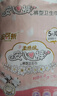 安可新安睡裤女经期用安心裤安全裤姨妈夜安裤特护级卫生巾M码20片 实拍图