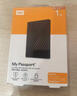 西部数据（WD）移动硬盘1TB USB3.0 My Passport随行版2.5英寸 黑 机械硬盘 笔记本电脑外接 大容量加密 家庭存储 实拍图