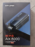 普联（TP-LINK） AX3000 WiFi6千兆usb无线网卡台式机专用 XDN9000免驱版 5G双频 wifi接收器电脑笔记本wifi发射器 实拍图
