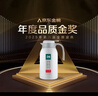 富光保温壶2.2L大容量304保温瓶家用暖壶按压式热水壶开水瓶京东限定 实拍图