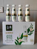 伊利【新鲜日期】金典纯牛奶整箱 250ml*16盒 3.6g乳蛋白 年货礼盒装 实拍图