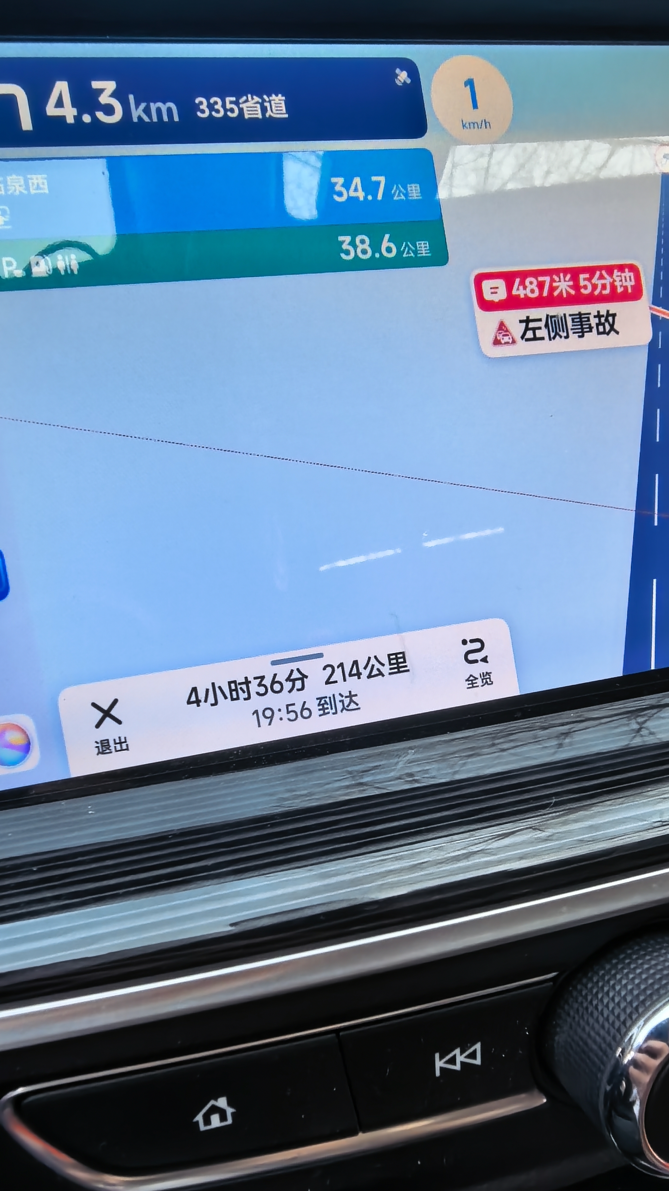 世咏（SHIYONG）适用三星s23ultra手机壳 s23ultra保护套全包超薄防摔轻奢羊巴皮简约国风小羊皮男女款 黑色 实拍图