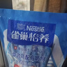 雀巢（Nestle）怡养膳食纤维中老年奶粉高钙400g成人奶粉 独立包装 实拍图