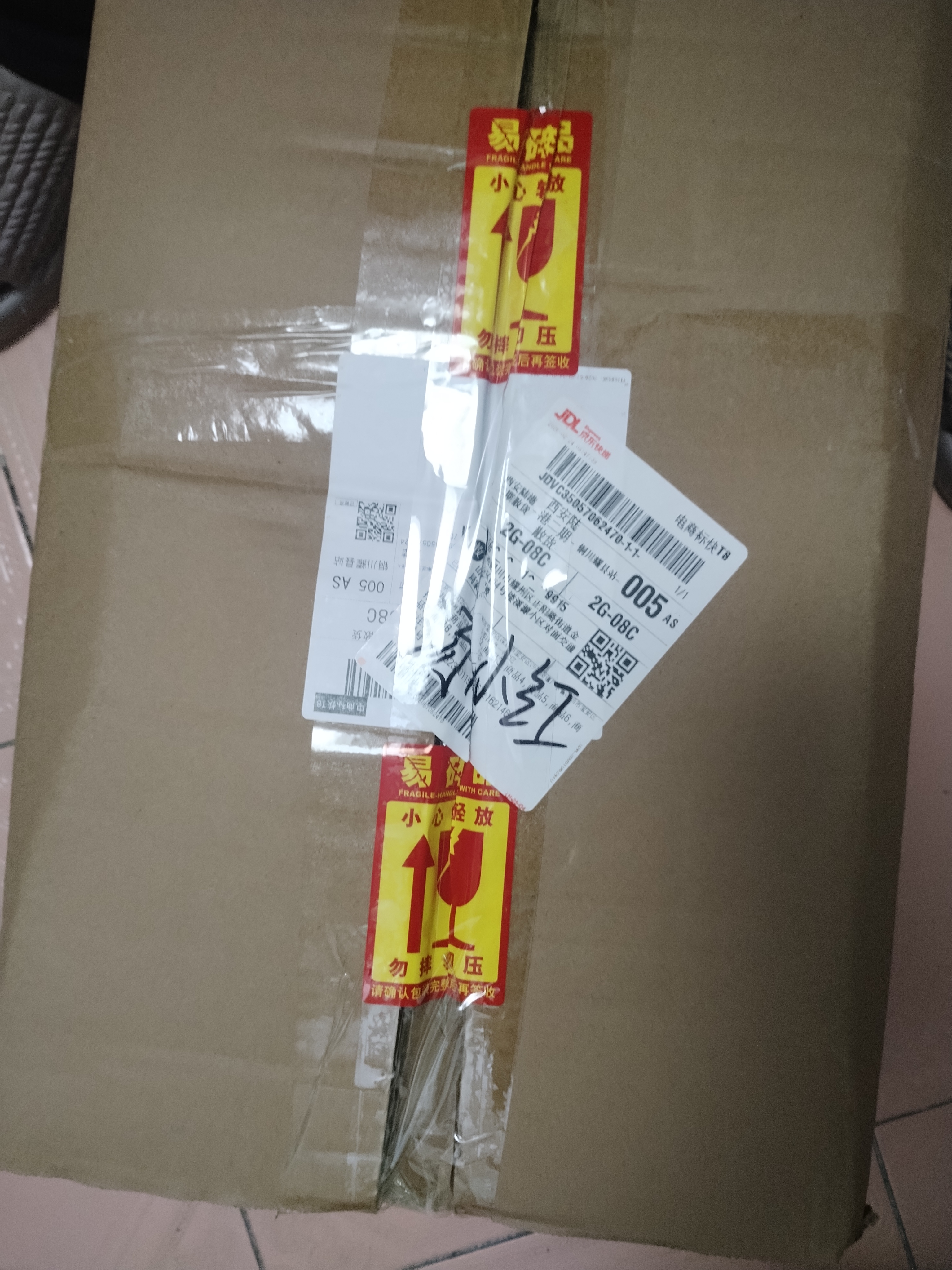 洁净世家适用海尔净水器滤芯PP棉CTO压缩碳RO反渗透膜UF超滤膜T33后置碳净水机滤芯 HRO5011A-5【全套5支】 实拍图