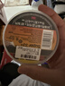 3M  Scotch Super 33+ 电工电气绝缘胶带 特优型pvc绝缘胶带 耐磨防腐耐酸碱 19mm*20.1m*0.18mm 1卷 实拍图