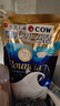 牛乳石硷碱COW美肤沐浴露360ml淡雅花香沐浴乳泡沫丰富易冲洗温和热门商品 实拍图
