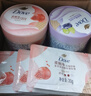 多芬（Dove）冰淇淋身体磨砂膏青柠莓莓香280g 去角质保湿滋润沐浴露男女洗澡搓泥 实拍图