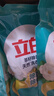 立白天然茶籽洗衣液 9斤 除菌除螨抑菌 手洗机洗 祛味去渍 全袋装 实拍图